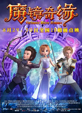 国产日韩欧美高清