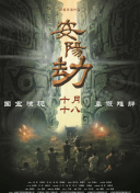 a级亚洲片精品久久久久久久